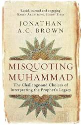 Paper Backquoting Muhammad