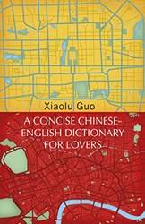 Concise ChinesE-English Dictionary For L
