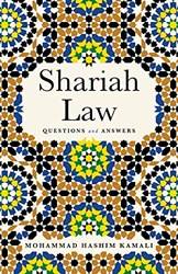 Shariah Law Questions And Answers