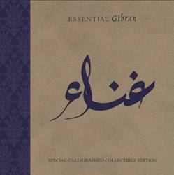 Essential Gibran