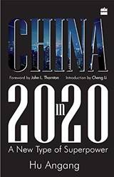 China In 2020
