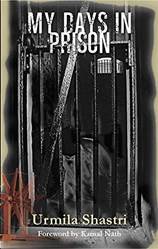 My Days In Prison - Karagar