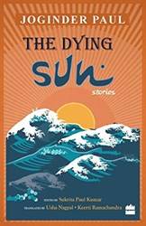 The Dying Sun
