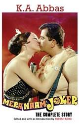 Mera Naam Joker