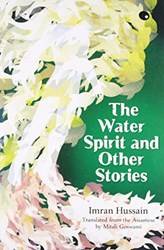 Waterspirit And Other Stories