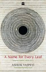 Name For Every Leaf
