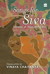 Songs For Siva