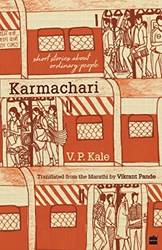 Karmachari
