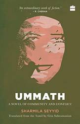 Ummath