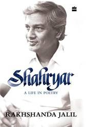 Shahryar