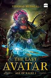Last Avatar