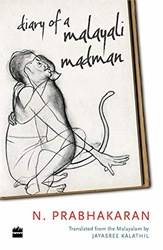 Diary Of A Malayali Madman