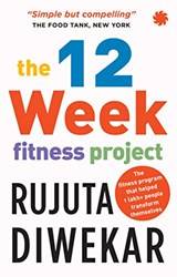 The 12-Week Fitness
