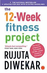 The 12-Week Fitness Projectupdated For 2021 With 12 Extra