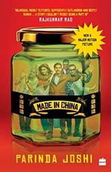 Made In China