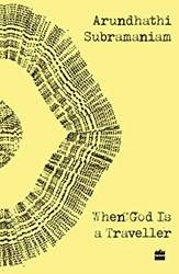 When God Is A Traveller