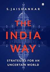 India Way