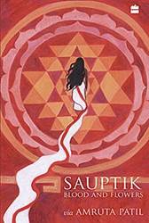 Sauptik