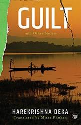 Guilt And Other Stories
