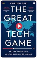 Great Tech Game