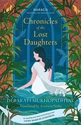 Chronicles Of The Lost Daughters