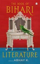 Book Of Bihari Literature