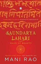 Saundarya Lahari Wave Of Beauty