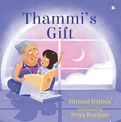 Thammis Gift