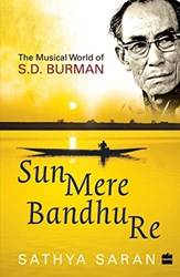 Sun Mere Bandhu re