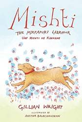 Paper Backhti The Mirzapuri Labrador Urf Paper Backhti Ke Karname