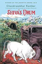 Shivas Drum