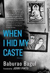 When I Hid My Caste Stories