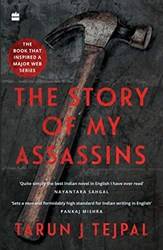 Story Of My Assassins