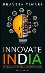 Innovate India