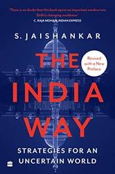 India Way