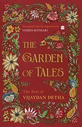 Garden Of Tales